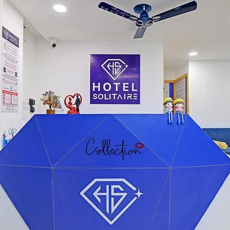 Hotel Solitaire, Best Luxurious Hotel Ac Rooms In Surat Exterior foto